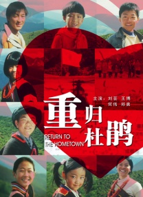 久青草视频