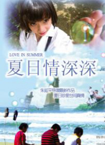 英国复古性经典xxxx